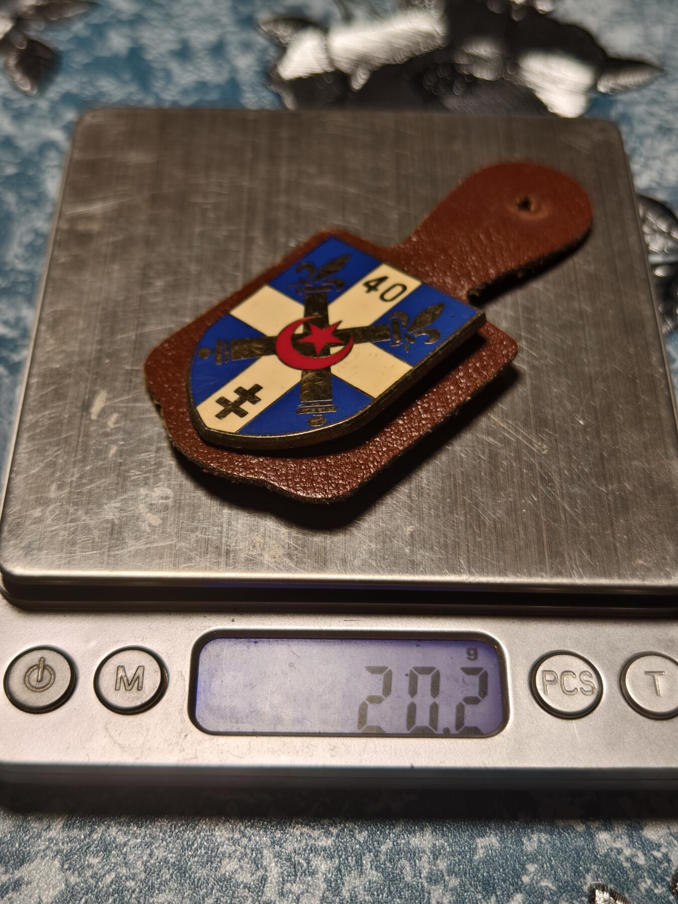 抚柳草堂-第二十六期章牌钱币  奖章勋章 满百包邮 放漏专场