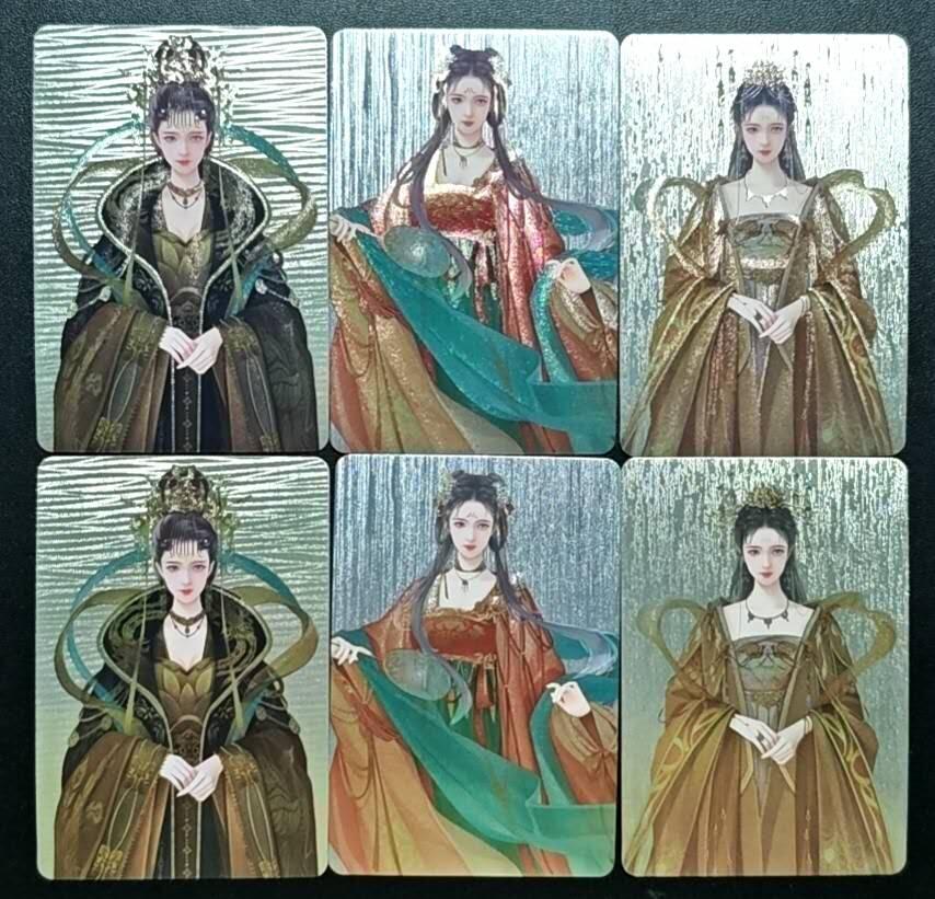 天玑星卡拍第188期《4.20周一截拍》持续收拍收评中 满赠卡需备注 宁缺卡牌 武则天 粗闪 六张