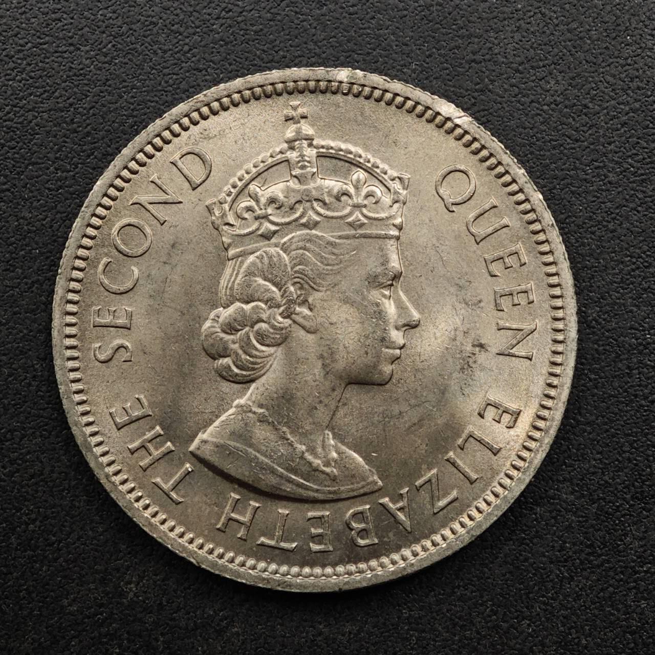 【淘币小摊】实时拍第八百九十三拍   散币场    每周一统一发货 斐济1962年伊丽莎白二世一先令镍币