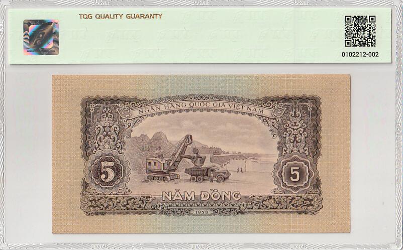 桂P钱币文化工作室拍卖第五十期