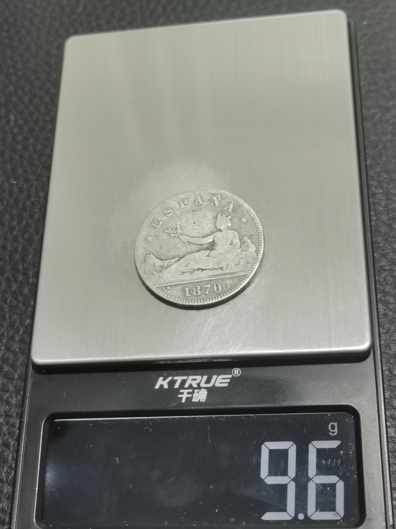 天下钱庄专场欢迎参拍 西班牙拿花双柱2比赛塔银币