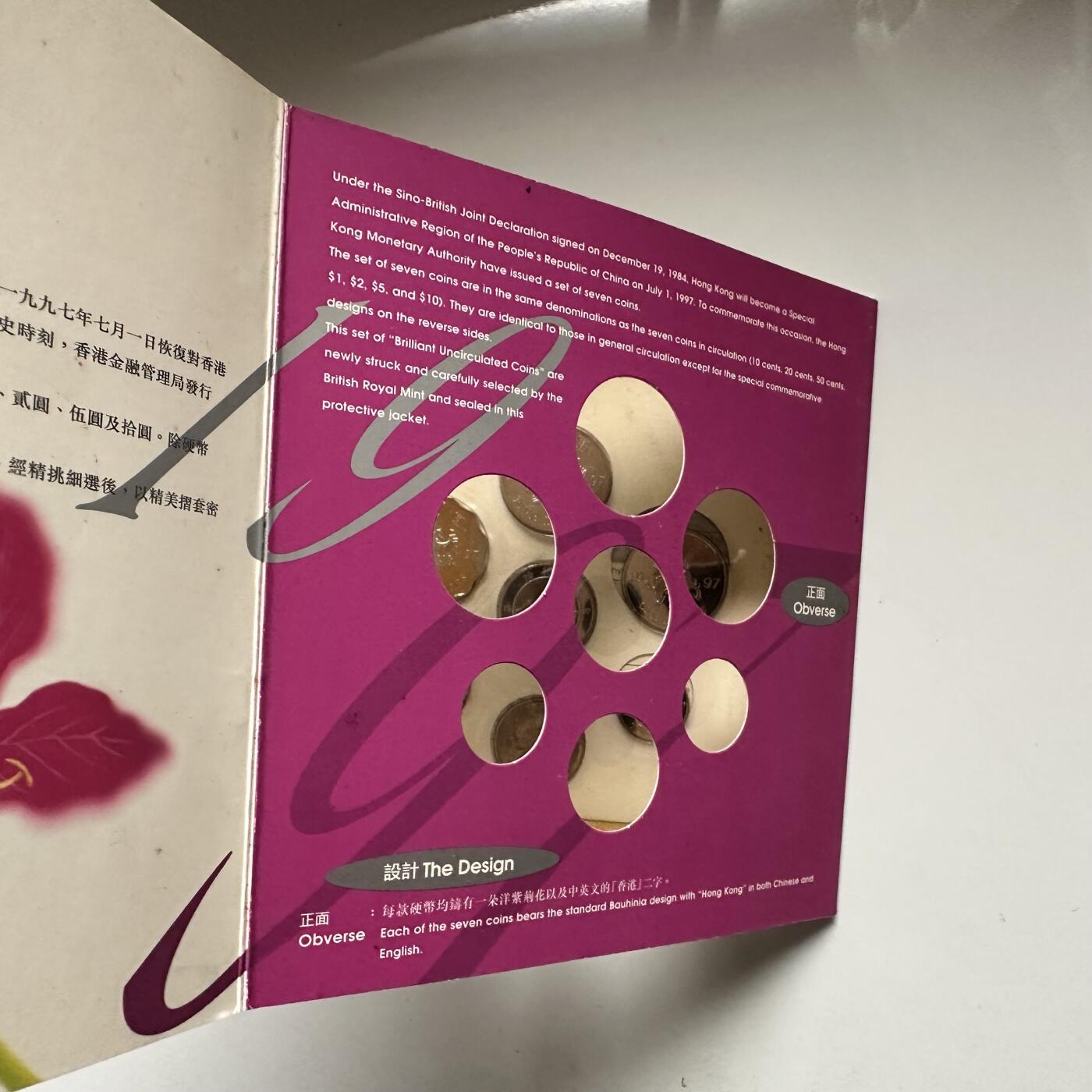 🌹外币初藏🌹🐯2026年第44场   每周二四六晚8️⃣点  世界硬币