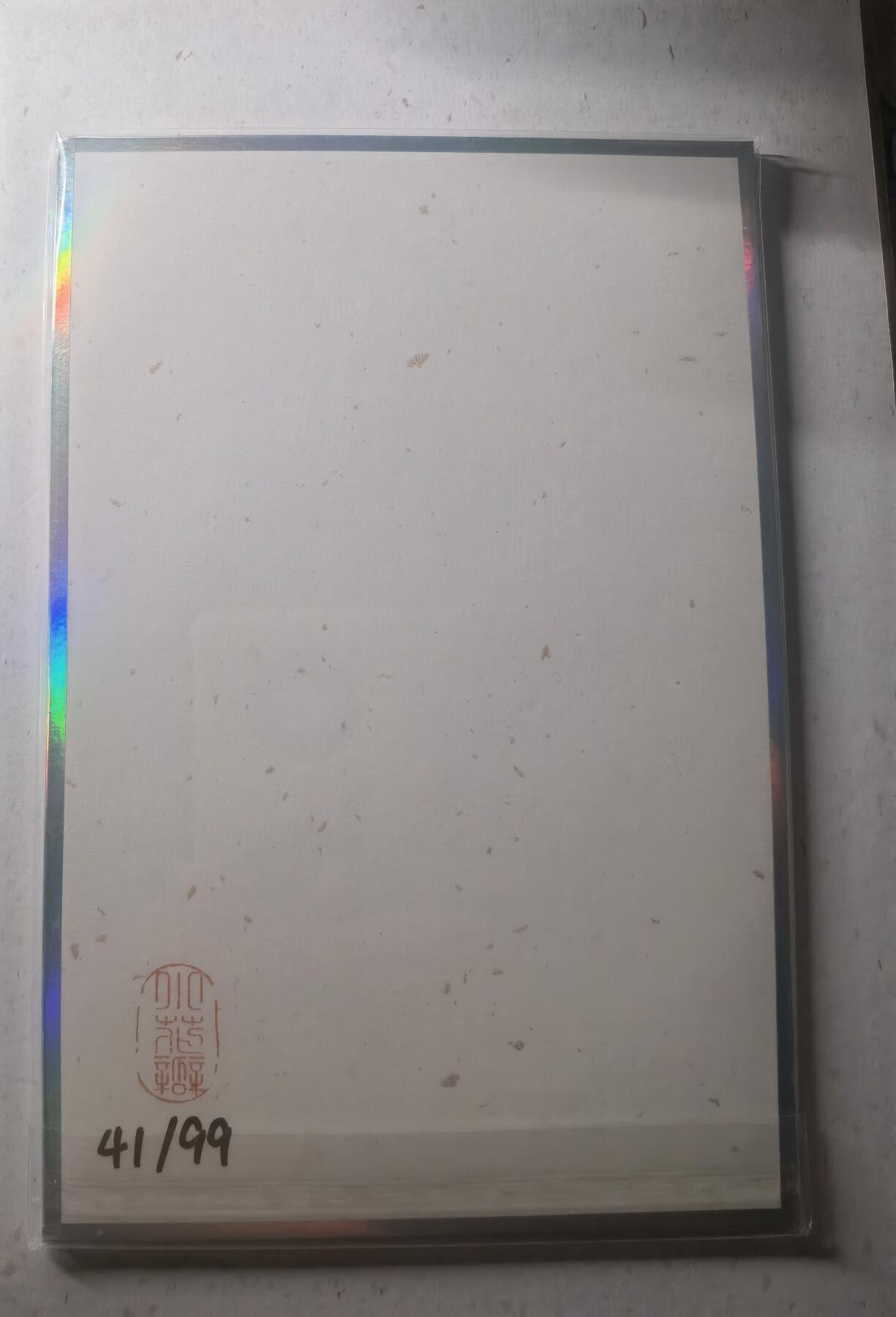 蜂潮卡牌  拍卖002期  （4月20日  21点  截拍） 小花瓣艺术文创  大乔色纸