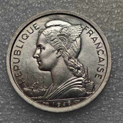  【淘币小摊】限时拍第八百九十五拍  埃塞俄比亚留尼旺比利时意大利场    每周一统一发货 留尼汪1948年2法郎铝币原光品 km8