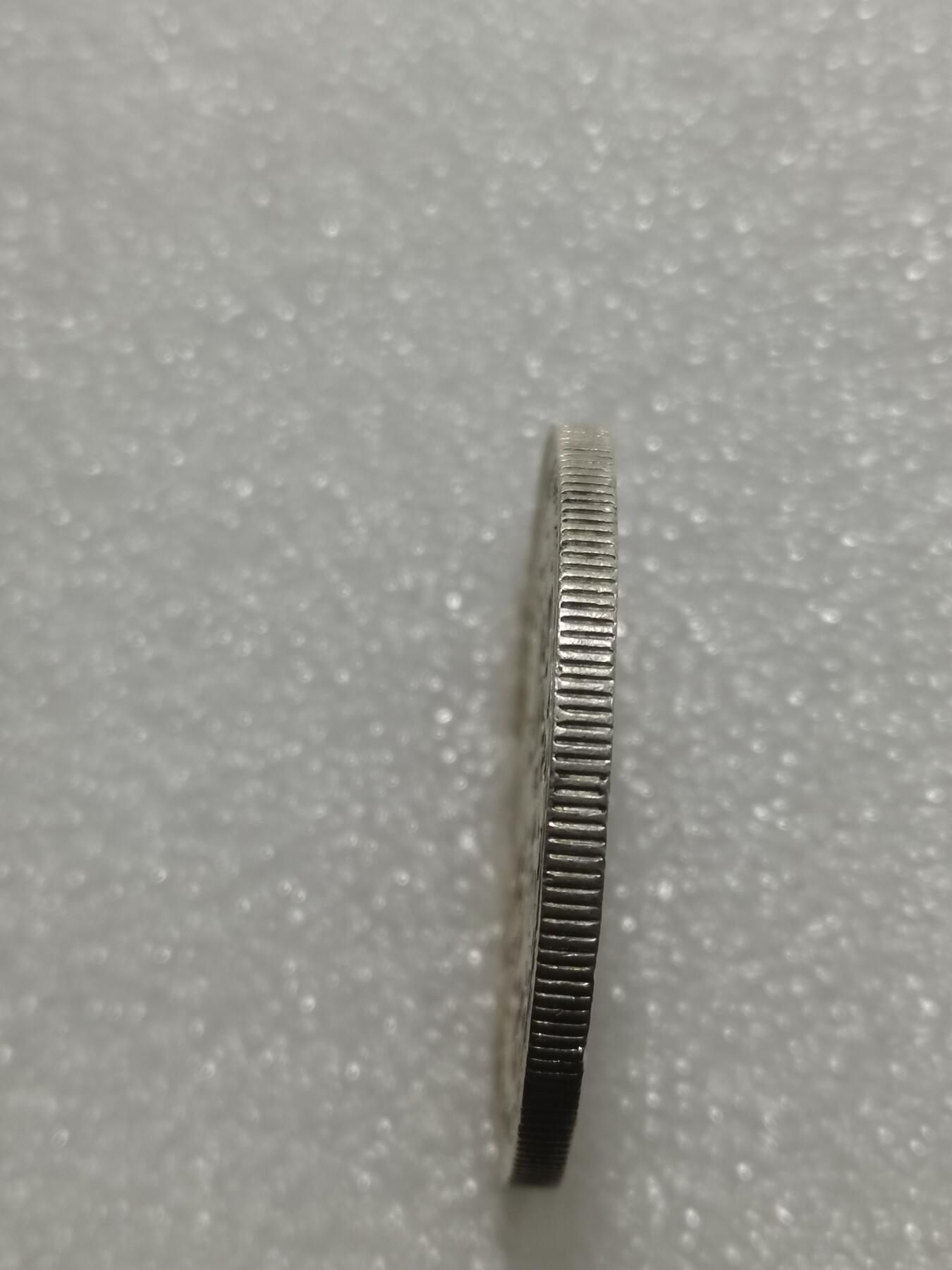 天下钱庄专场欢迎参拍 爱德华七世海峡一元银币