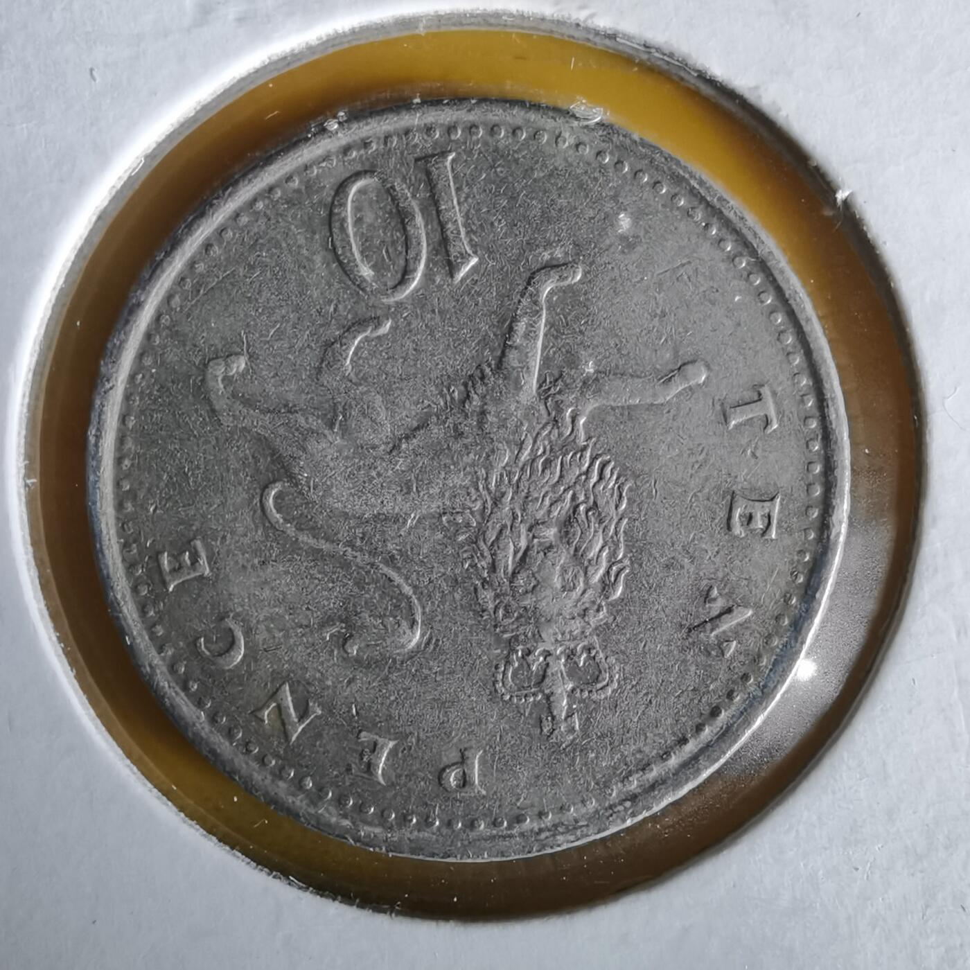 沼泽如烟--第1061场 英国1992年10便士