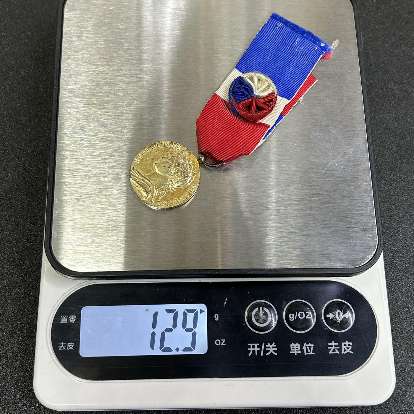 西秦中古拍卖第八十五期 