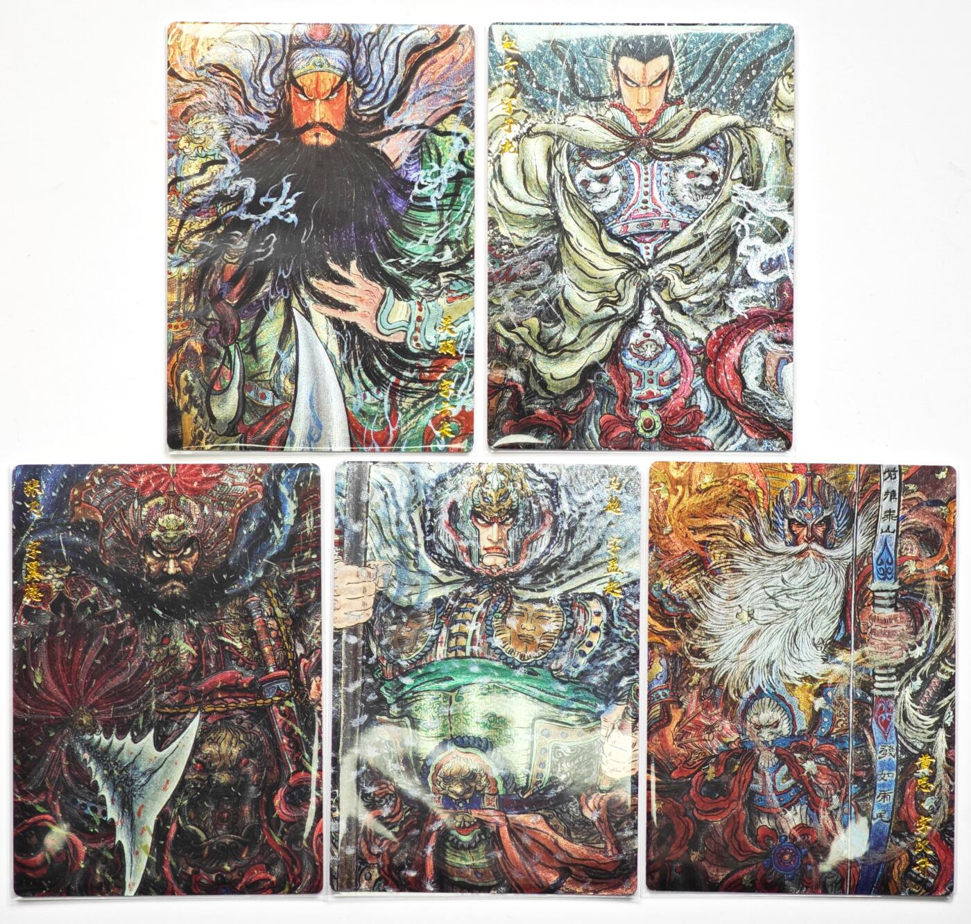 白泽拍卖卡牌手绘专场第35期（问东城春色，正谷雨，牡丹期） 2025 卡德曼 三国演义 五虎将1套  粗闪