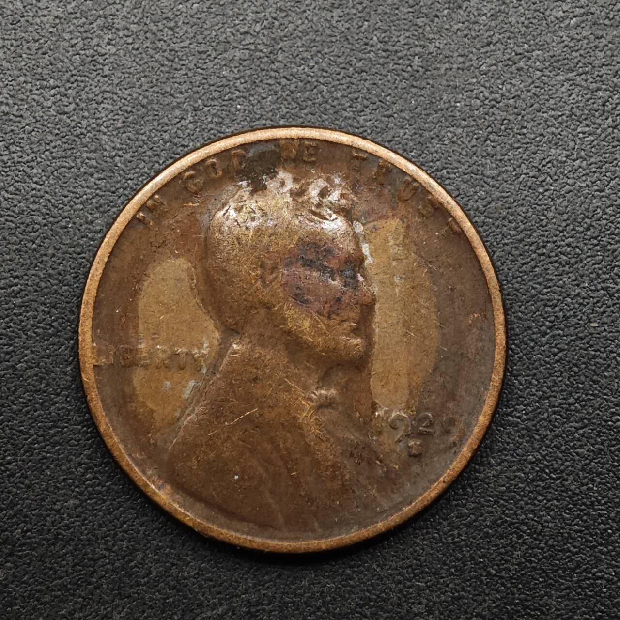 【淘币小摊】实时拍第八百九十三拍   散币场    每周一统一发货 美国1929年一分铜币