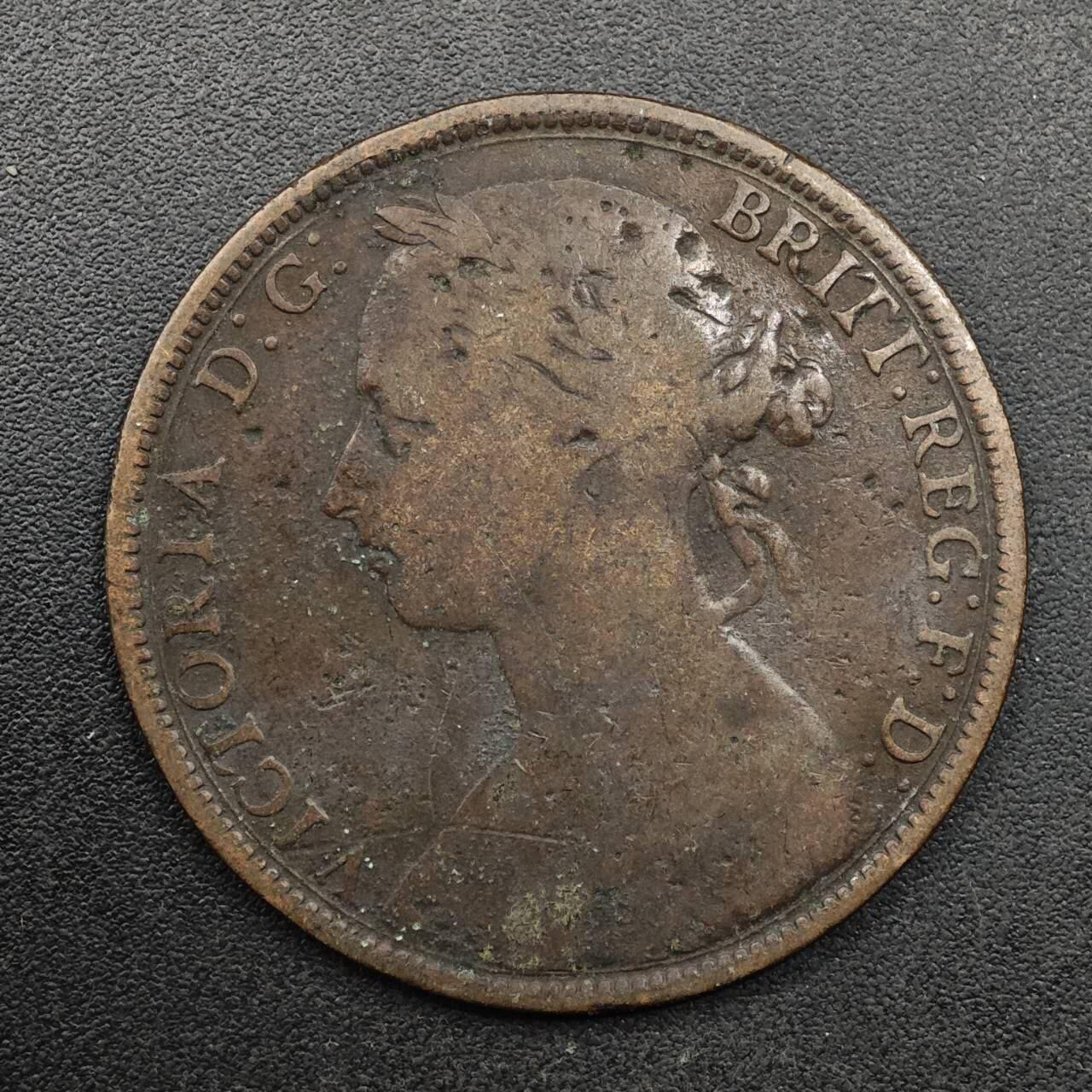 【淘币小摊】实时拍第八百九十三拍   散币场    每周一统一发货 英国1885年维多利亚一便士铜币