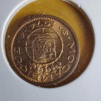 沼泽如烟--第1060场 - 葡属莫桑比克1974年20分