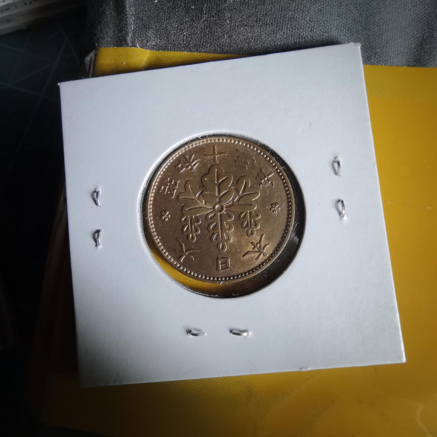 沼泽如烟--第1061场 昭和十三年桐叶一钱