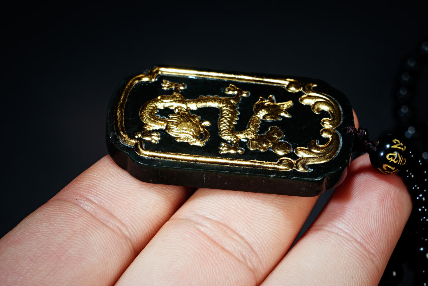 上海都达杂项专场八十一【全场包邮】  和田玉足金祥龙挂件97-382