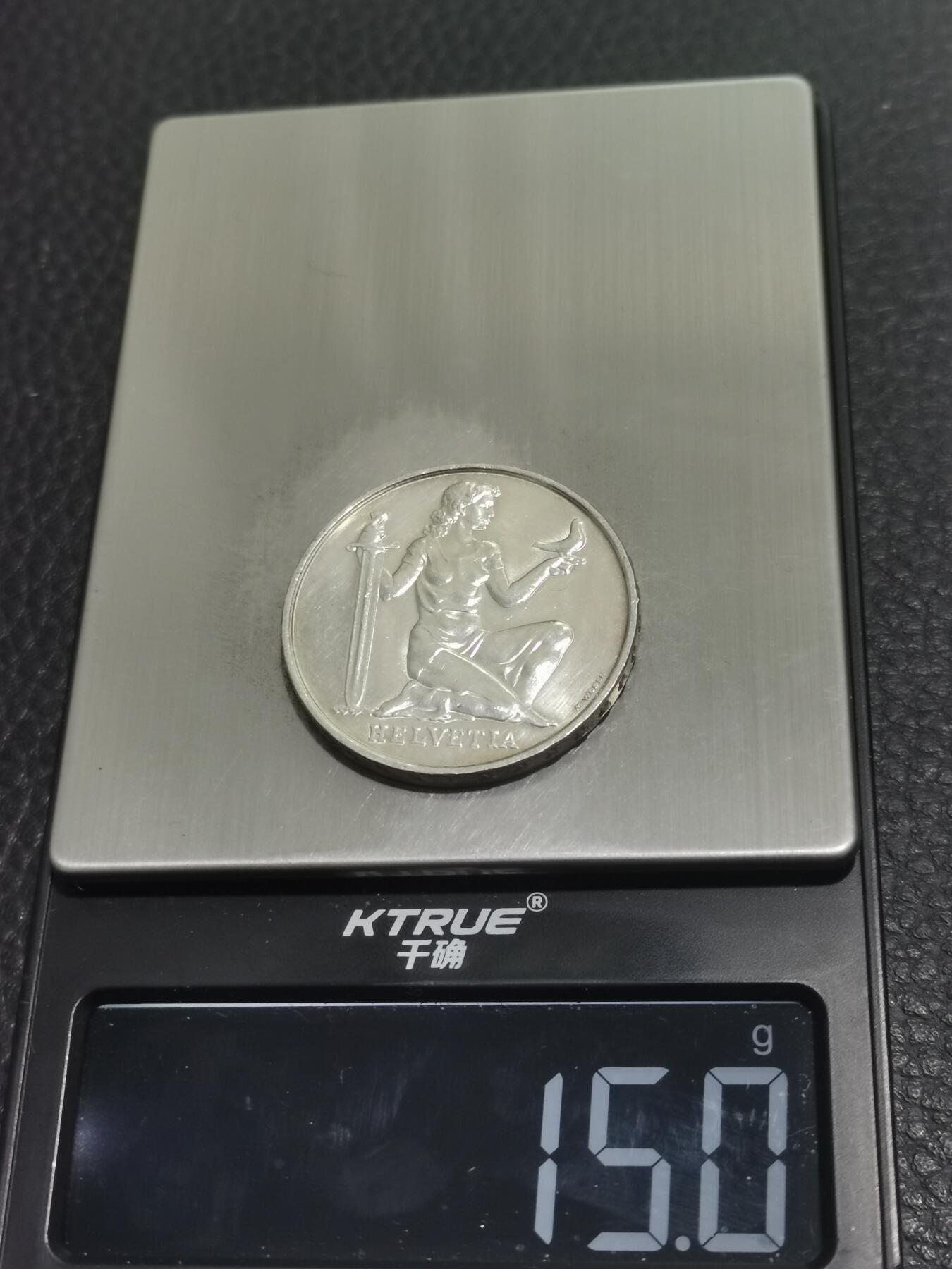 天下钱庄专场欢迎参拍 1936瑞士女神5法郎银币