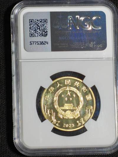 刘世昌艺术品销售中心～虎踞龙蟠*金杨在线联拍群第521期 2023年流通纪念币“京剧艺术～生角”（NGC MS69PL 串号：8203411-017）1枚。此币荣获当年世界硬币大奖赛“最佳流通币”大奖。