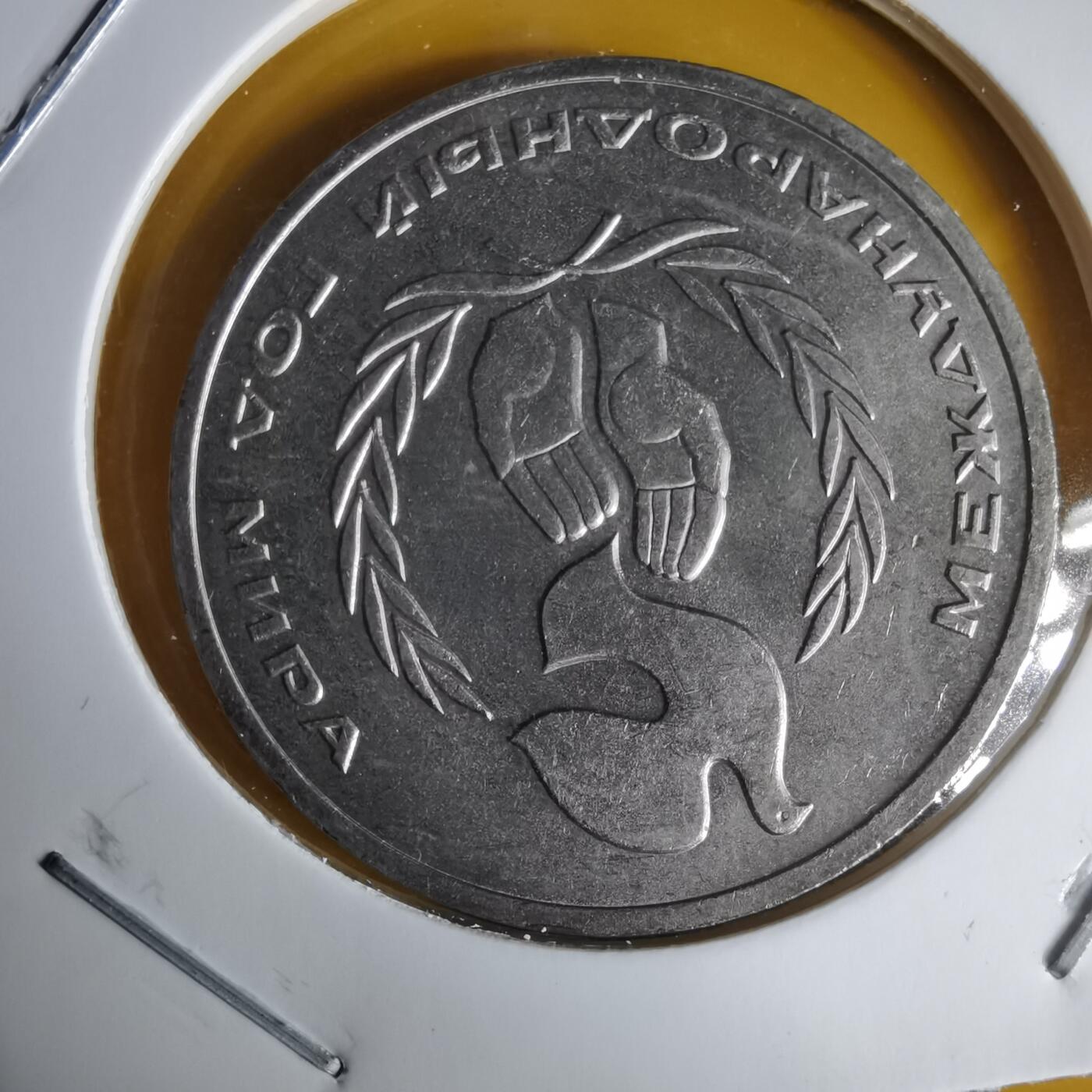 沼泽如烟--第1060场