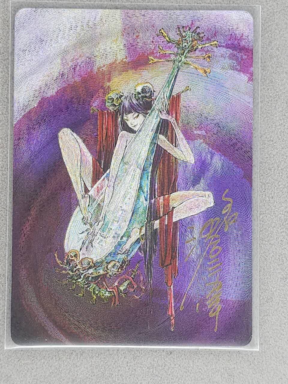 龙虎卡牌-八三场（满200元包邮，无佣金，每周六结拍，欢迎送拍） 【亲签 编号163】粗闪卡 启读 沈鑫封神 - 玉石琵琶精