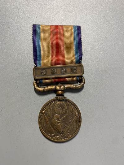 远东徽章小铺4月19日周日晚上9点结束 - 七七从军