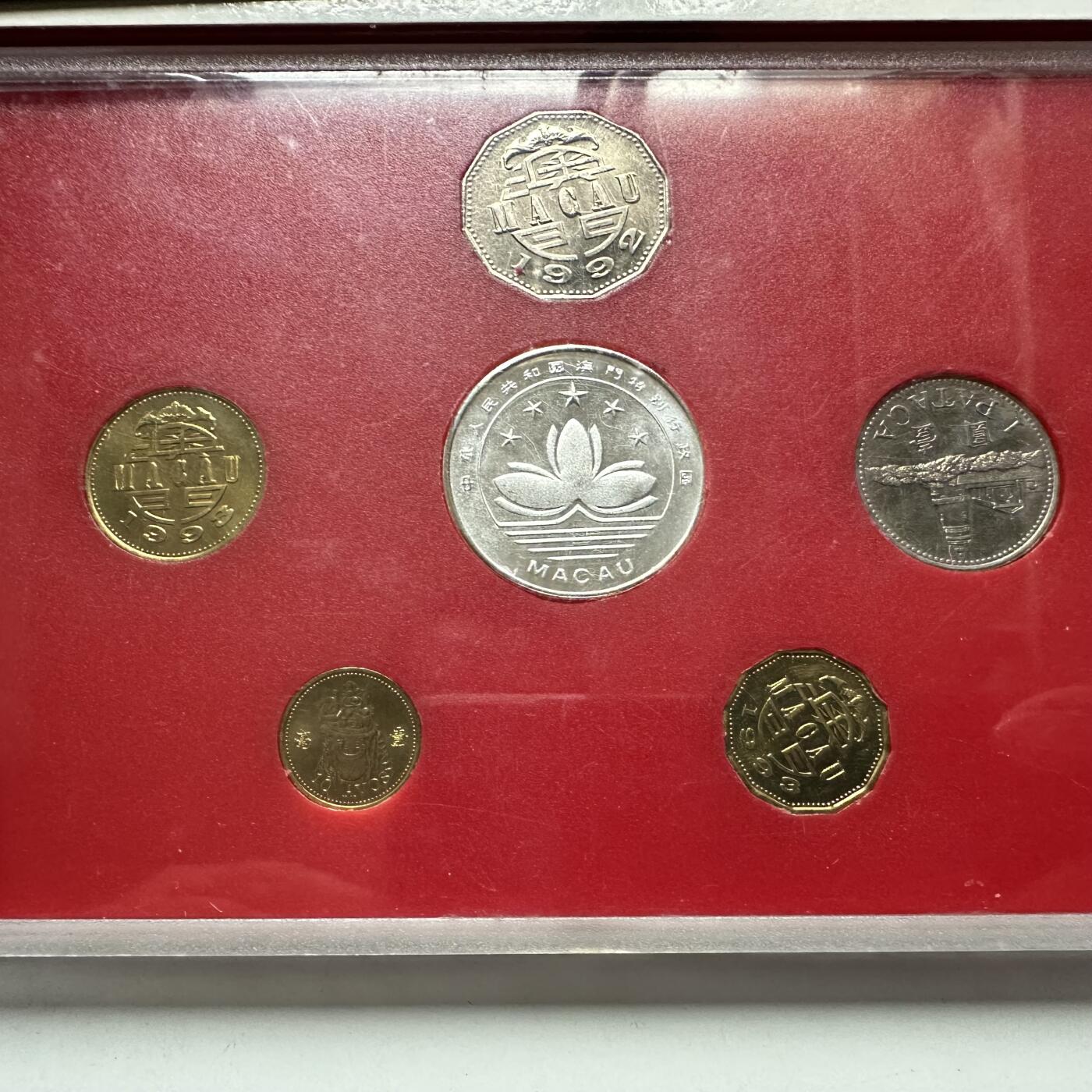 🌹外币初藏🌹🐯2026年第44场   每周二四六晚8️⃣点  世界硬币 澳门回归流通硬币套装 c