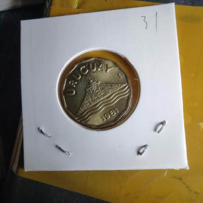 沼泽如烟--第1060场 乌拉圭1981年20分