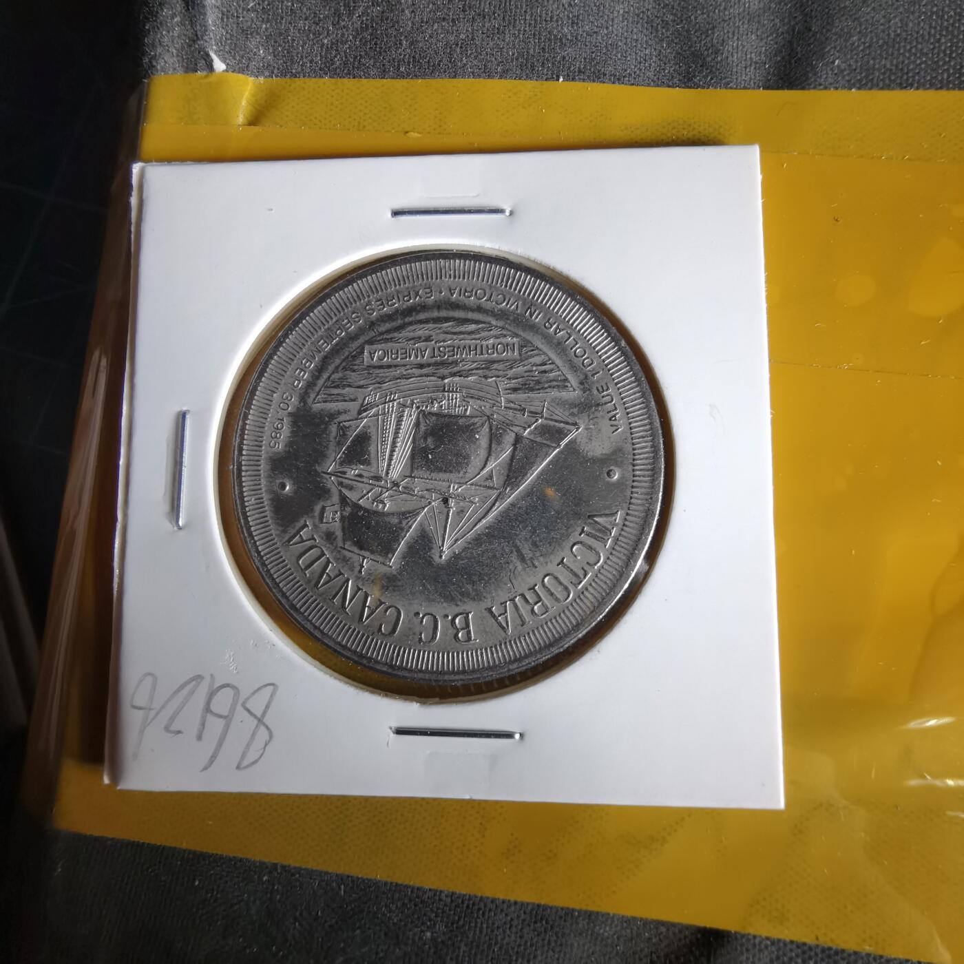 沼泽如烟--第1061场 加拿大1985年代币