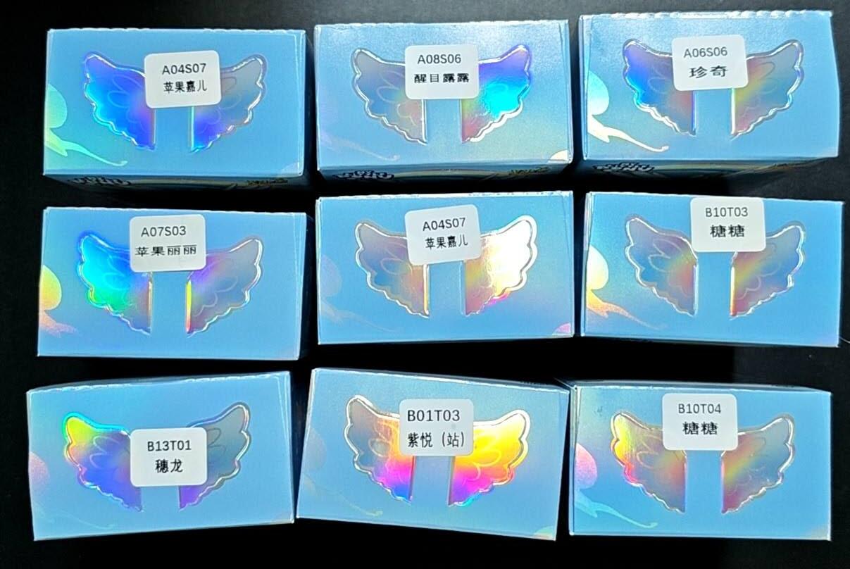 天玑星卡拍第188期《4.20周一截拍》持续收拍收评中 满赠卡需备注 卡游 小马宝莉 魔法橡皮人偶 九盒 未拆封