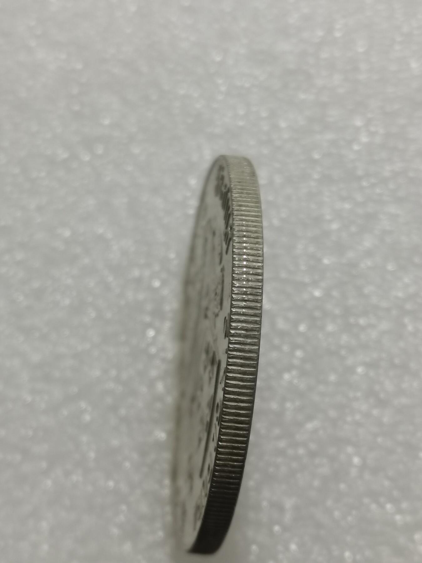 天下钱庄专场欢迎参拍 新加坡海鹰10元银币