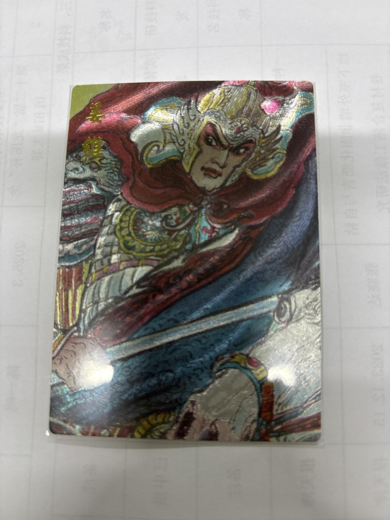 无关紧要 出坑转让 不寄存 默认微瑕 循环上架 介意勿拍 收货请尽快确认 谢谢