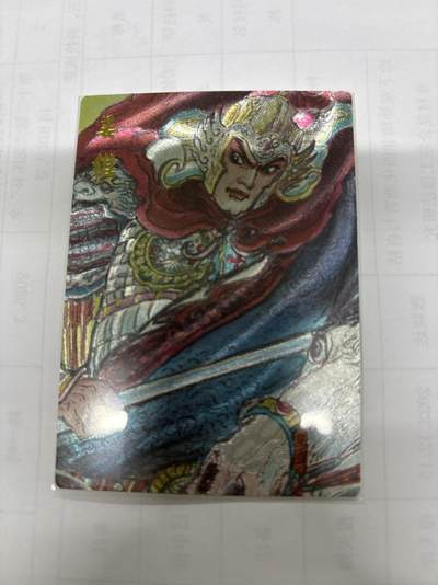 无关紧要 出坑转让 不寄存 默认微瑕 循环上架 介意勿拍 收货请尽快确认 谢谢 - 权迎东 姜维 裸卡