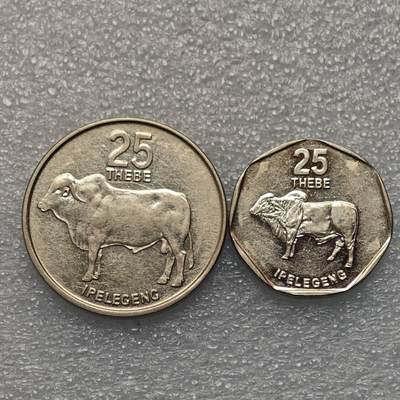  【淘币小摊】限时拍第八百九十五拍  埃塞俄比亚留尼旺比利时意大利场    每周一统一发货 博茨瓦纳25希币一对铁芯