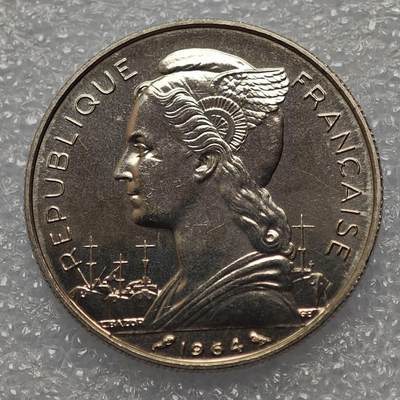  【淘币小摊】限时拍第八百九十五拍  埃塞俄比亚留尼旺比利时意大利场    每周一统一发货 留尼汪1964年50法郎镍币原光品 km12