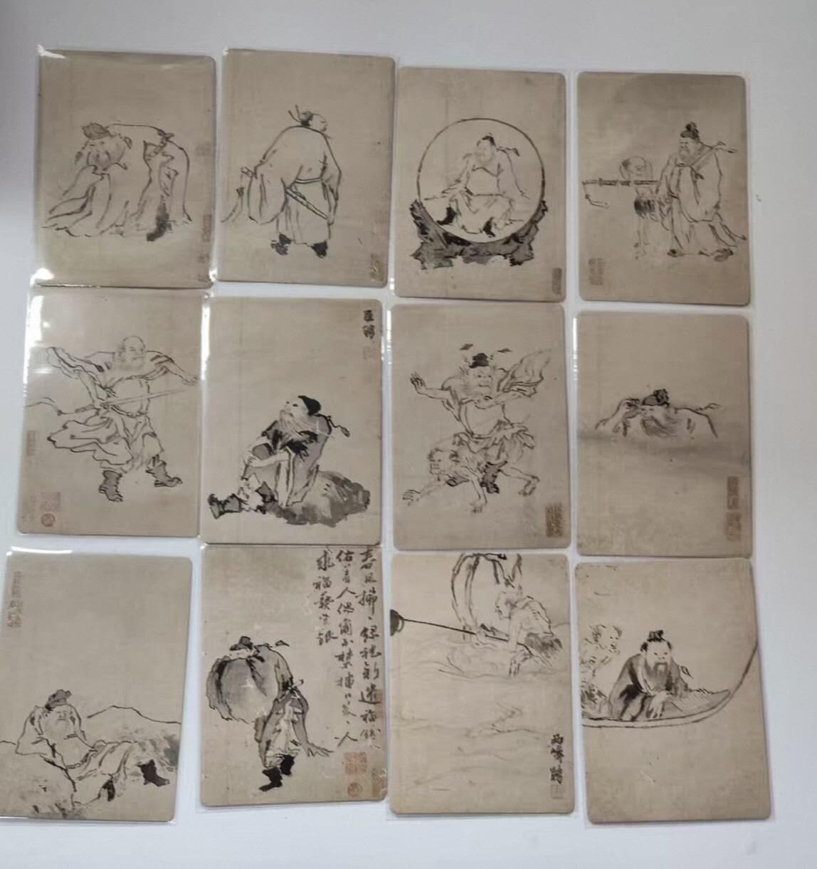 第112期阳大大卡牌拍卖第112期（持续收拍品，周六晚上九点截拍，进群福利早知道） 子不语解锁周边卡牌  鬼趣图 一共12张