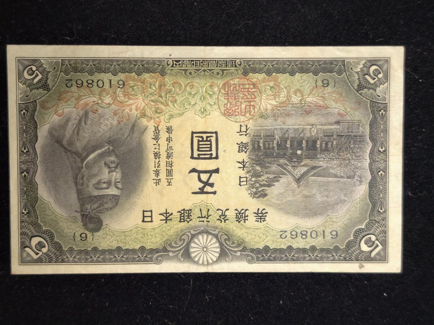 凯旋世界勋赏（第23期）（欢迎送拍）（对拍品有疑问请询问客服，不接受到手刀，出价默认拍品品相。请认真阅读拍卖规则！出价默认已认可！）（收到货请录制开箱视频，无视频概不处理问题。） 。