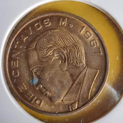 沼泽如烟--第1061场 - 墨西哥1967年十分