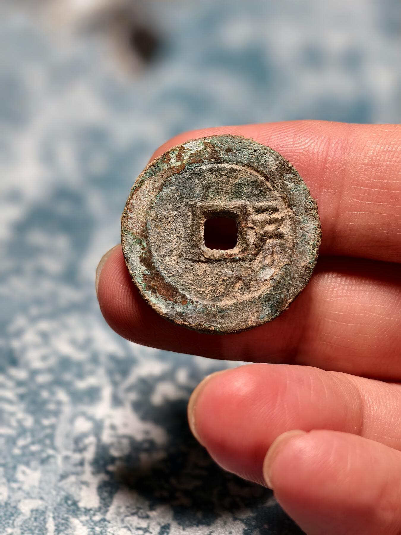 抚柳草堂-第二十六期章牌钱币  奖章勋章 满百包邮 放漏专场