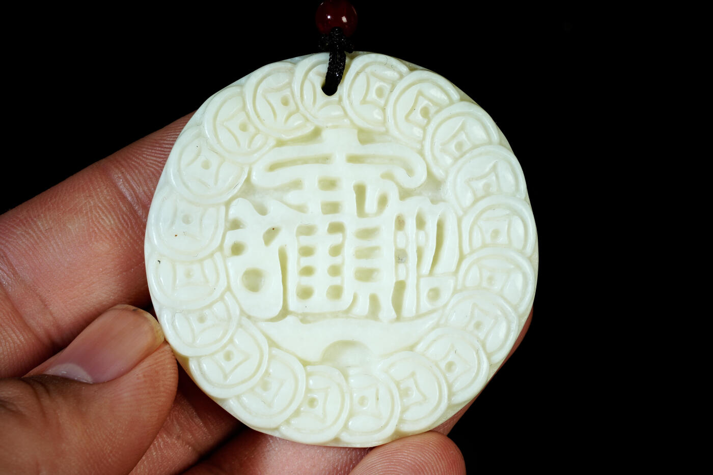 上海都达杂项专场八十一【全场包邮】  天然岫玉精雕《招财进宝》挂件97-69