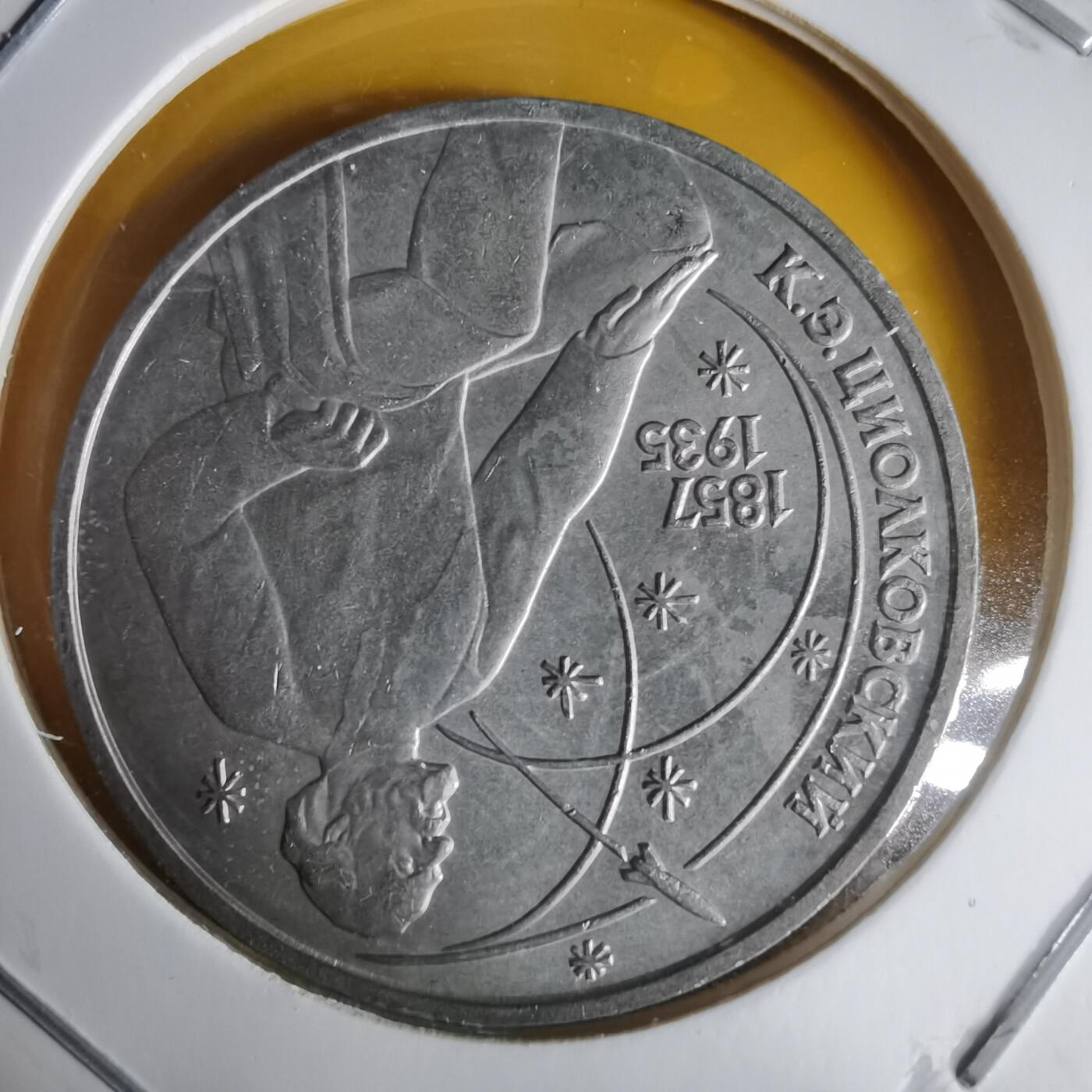 沼泽如烟--第1060场