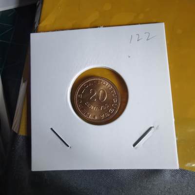 沼泽如烟--第1060场 葡属莫桑比克1974年20分