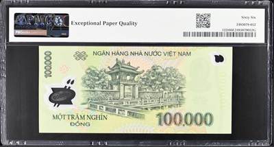 桂P钱币文化工作室拍卖第五十期 越南2023年版10万盾，全同号111111，PMG66分