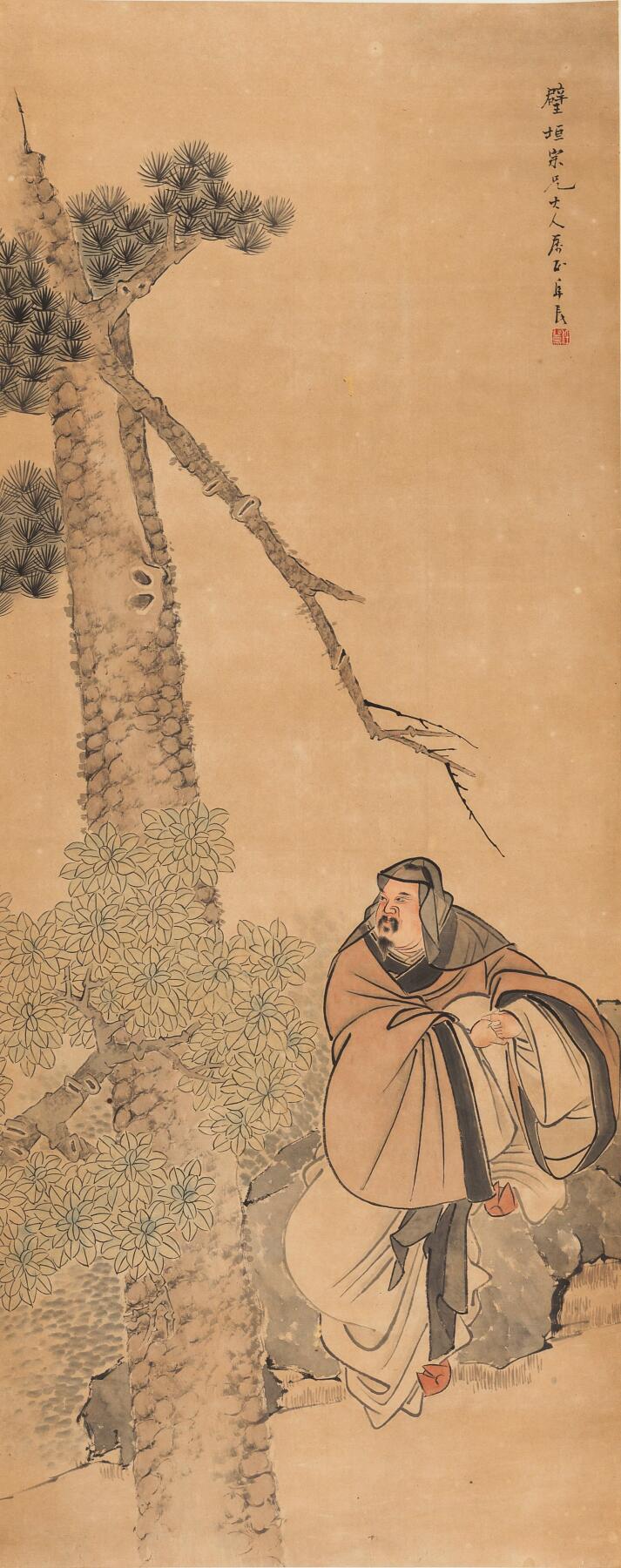 碧月说宝. 近现代书画专场（十） 任薰（款） 松下高仕