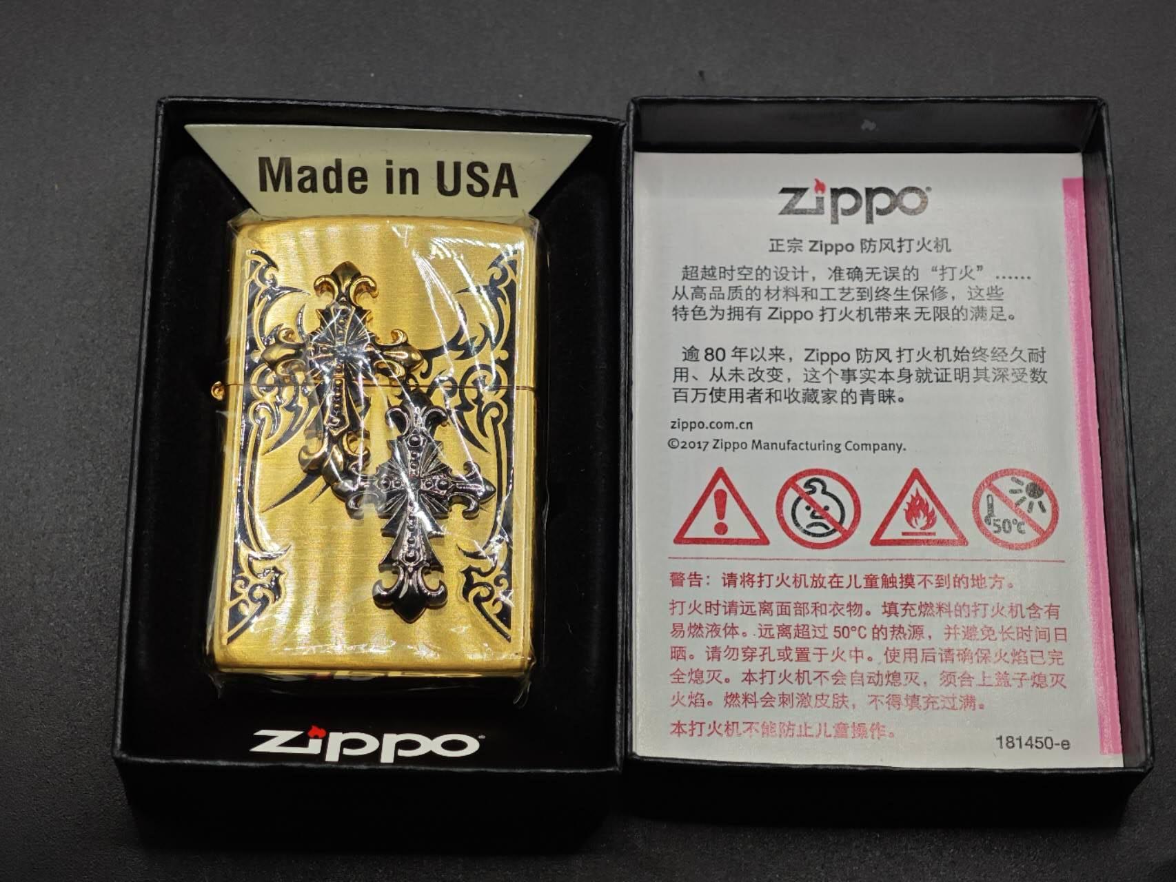 【淘币小摊】实时拍第八百九十三拍   散币场    每周一统一发货 ZIPPO打火机