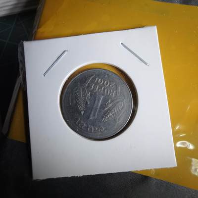 沼泽如烟--第1060场 印度2001年1卢比