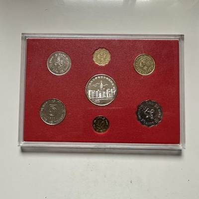 🌹外币初藏🌹🐯2026年第44场   每周二四六晚8️⃣点  世界硬币 - 女王版香港回归纪念套装