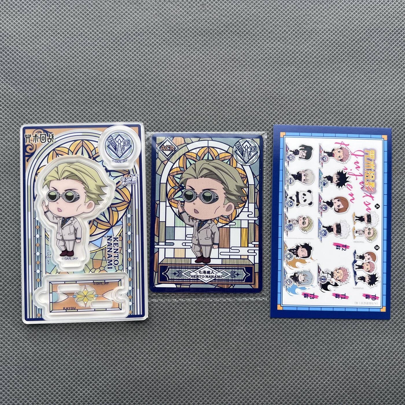 锦色铺子的潮玩第十二期 🌸🌸🌸无佣金🌸🌸🌸   卡游 咒术绘影 武士版  内含立牌一张+卡牌一张