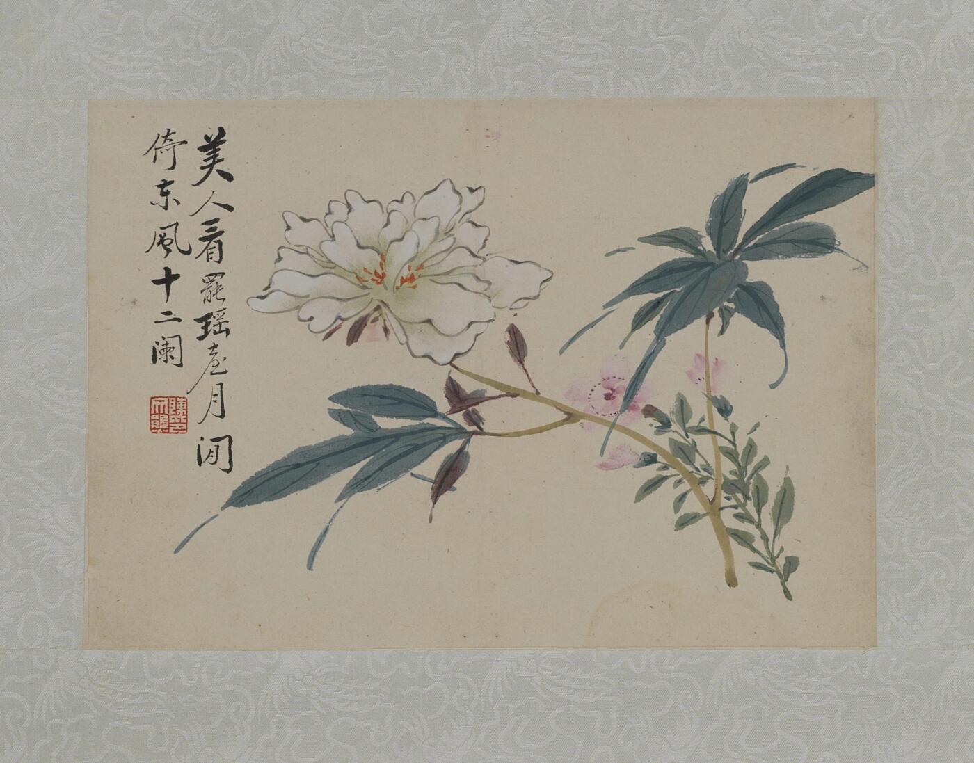 碧月说宝. 近现代书画专场（十） 陈子恒 四季花卉册