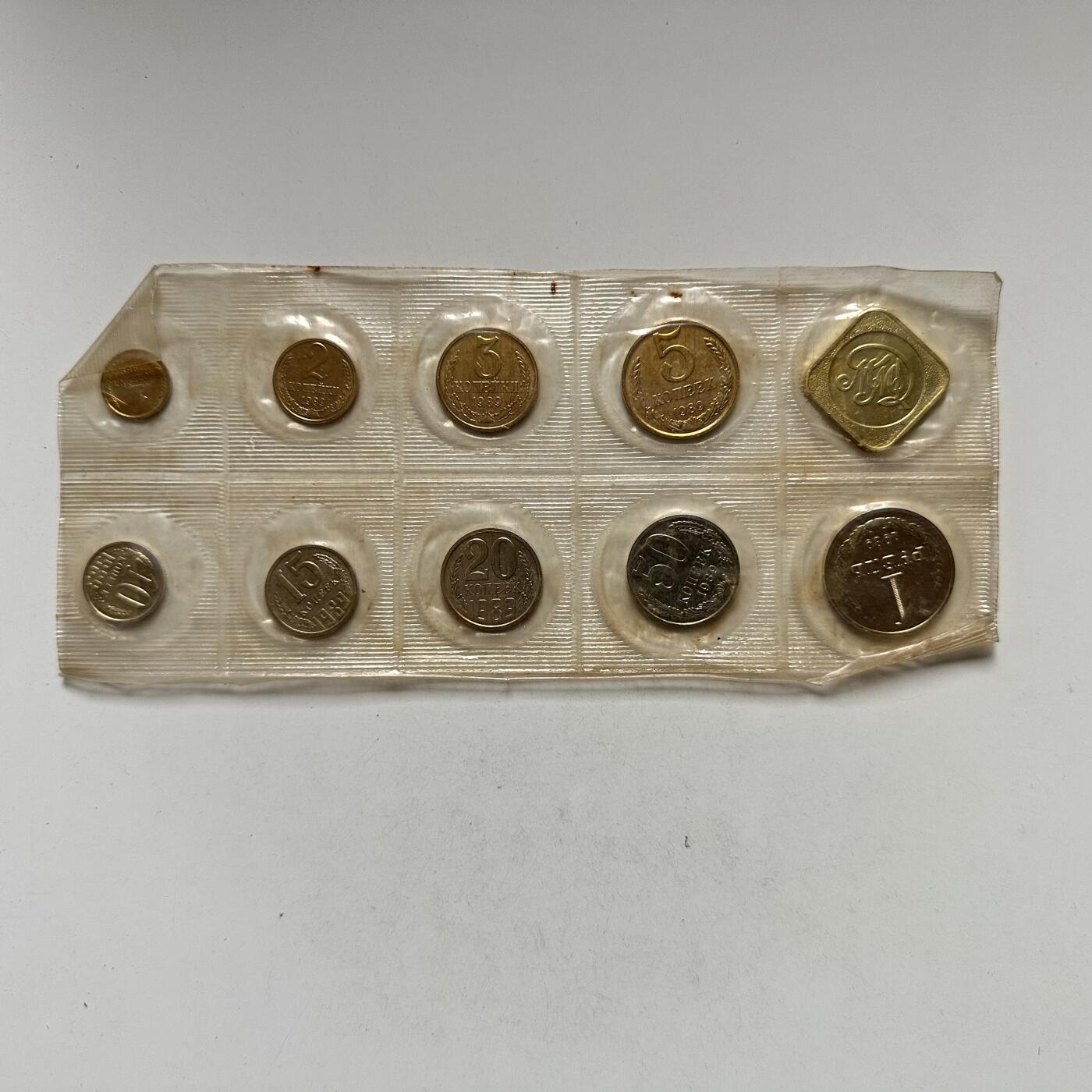 🌹外币初藏🌹🐯2026年第44场   每周二四六晚8️⃣点  世界硬币 苏联1989年精制套币 较少的莫斯科造币厂