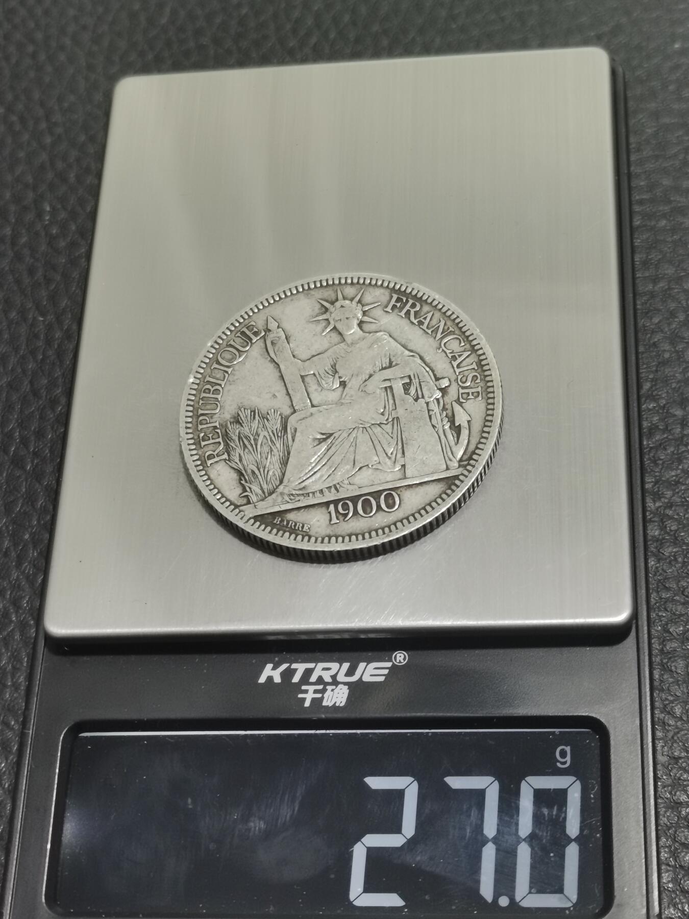 天下钱庄专场欢迎参拍 1900坐洋一元银币