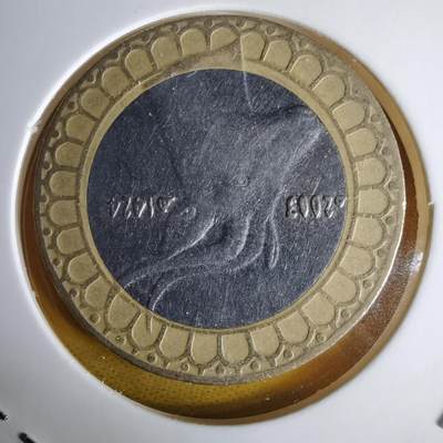 沼泽如烟--第1060场 - 阿尔及利亚2003年50第纳尔