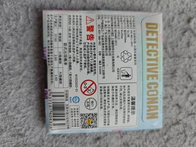 【随心含颖卡拍58期】卡游/集卡社/卡卡沃 抽卡机专场拍卖【无佣金】 卡游 柯蓝三十周年纪念吧唧一个