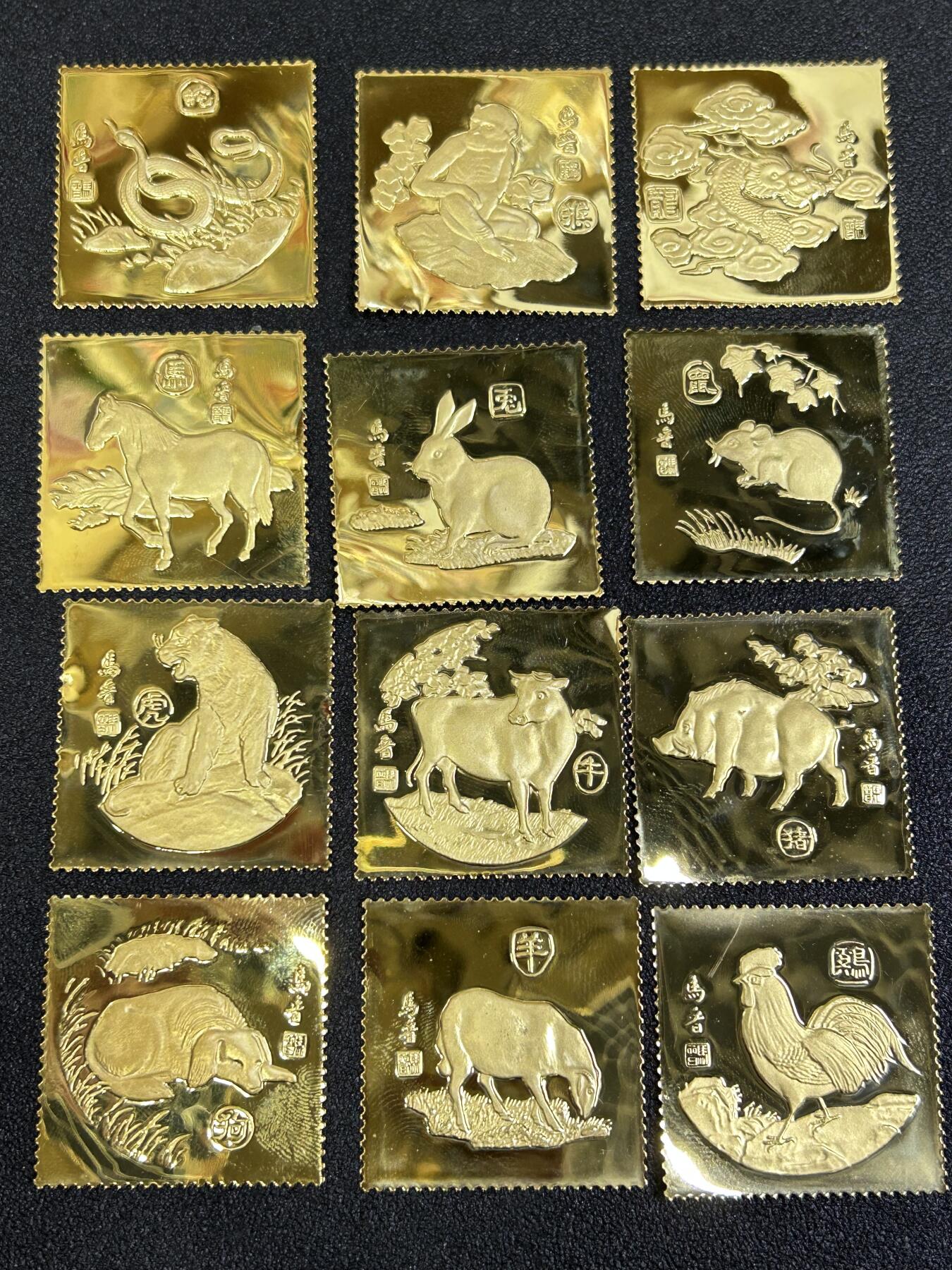 西秦中古拍卖第八十五期 